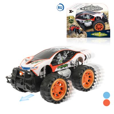 Inertia series - OBL10028515