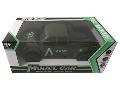 Inertia series - OBL10028525