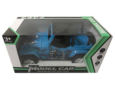 Inertia series - OBL10028528