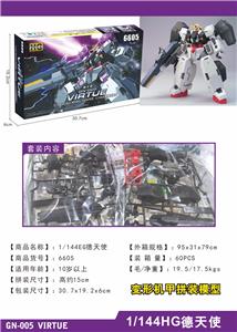 Self-assembling - OBL10028636