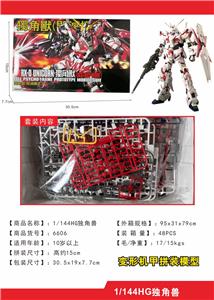 Self-assembling - OBL10028637