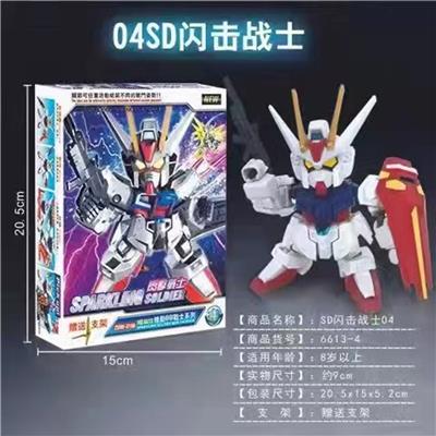 Self-assembling - OBL10028657