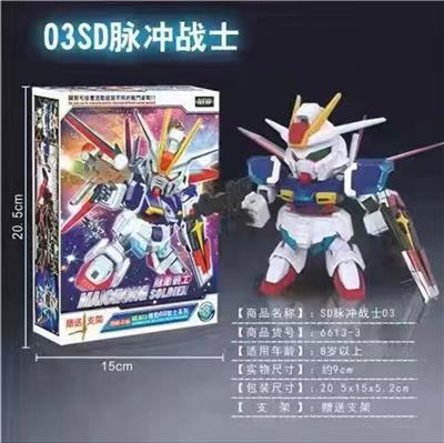 Self-assembling - OBL10028658