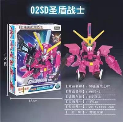 Self-assembling - OBL10028659