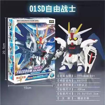 Self-assembling - OBL10028660