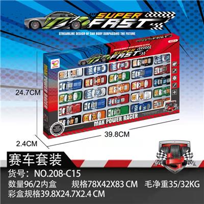 Free wheel toys - OBL10028681
