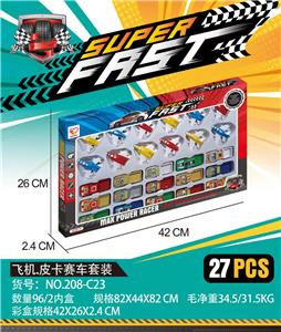 Free wheel toys - OBL10028689
