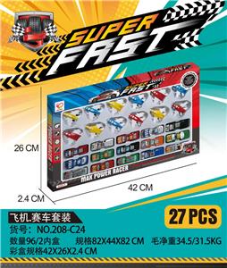 Free wheel toys - OBL10028690