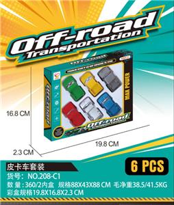 Free wheel toys - OBL10028691