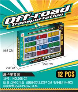 Free wheel toys - OBL10028694