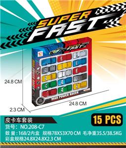 Free wheel toys - OBL10028697