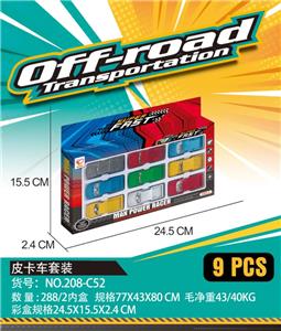 Free wheel toys - OBL10028717