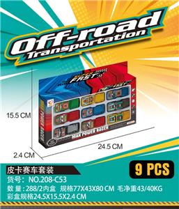Free wheel toys - OBL10028718