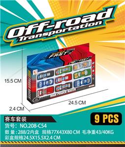 Free wheel toys - OBL10028719