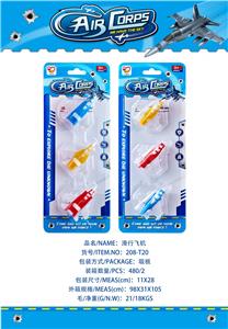 Free wheel toys - OBL10028724