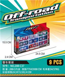 Free wheel toys - OBL10028739
