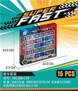 Free wheel toys - OBL10028741