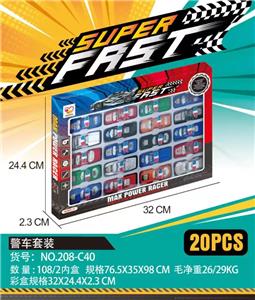 Free wheel toys - OBL10028742