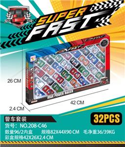 Free wheel toys - OBL10028745