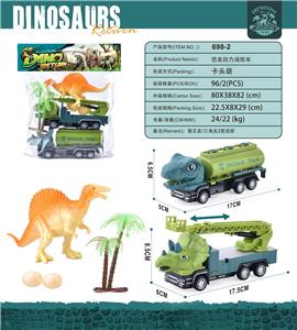 Pull back toys - OBL10028761