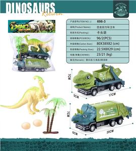 Pull back toys - OBL10028762