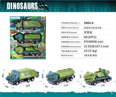 Pull back toys - OBL10028764