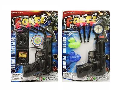 Militarytoys&Policeset - OBL10028780
