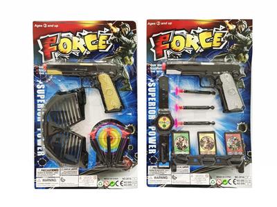 Militarytoys&Policeset - OBL10028819