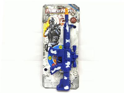 Flint gun - OBL10028824