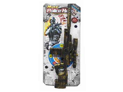 Flint gun - OBL10028835