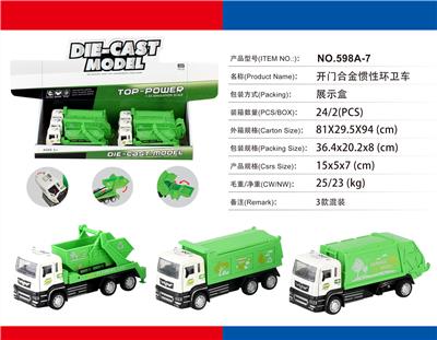 Die-cast toys - OBL10028845