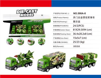 Die-cast toys - OBL10028846
