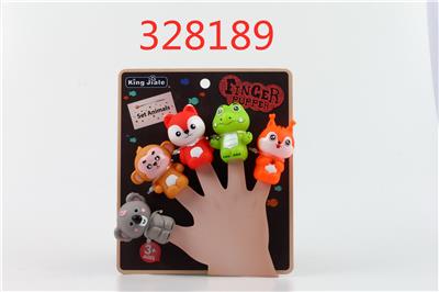 动物手指偶 - OBL10028931