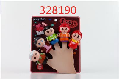 人物手指偶 - OBL10028932