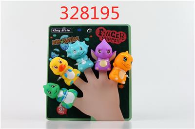 五色恐龙手指偶 - OBL10028937