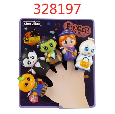 万圣手指偶 - OBL10028939