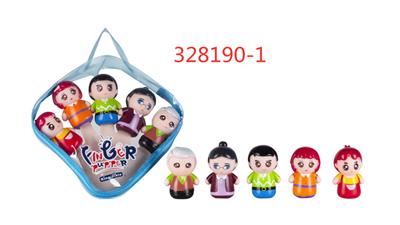 人物手指偶 - OBL10028943