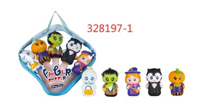 万圣手指偶 - OBL10028950