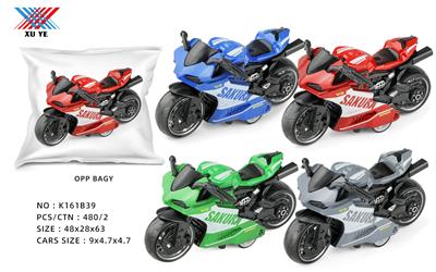 Die-cast toys - OBL10028958