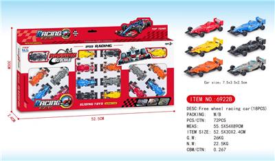 Free wheel toys - OBL10029007