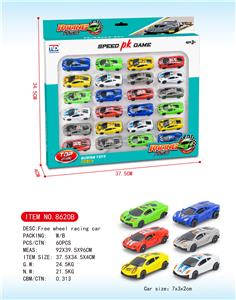 Free wheel toys - OBL10029008