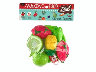 FOOD SET - OBL10029010