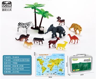 13件套野生动物手提盒 - OBL10029056