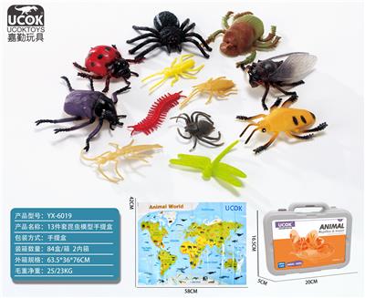 13件套昆虫模型手提盒 - OBL10029061