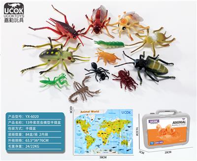 13件套昆虫模型手提盒 - OBL10029062