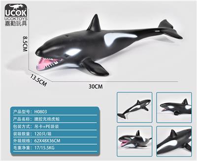 搪胶充棉虎鲸 - OBL10029065