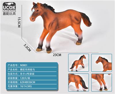 搪胶充棉骏马 - OBL10029075