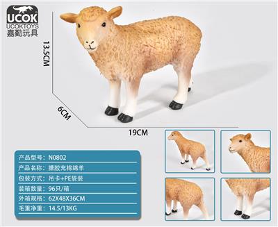 搪胶充棉绵羊 - OBL10029076