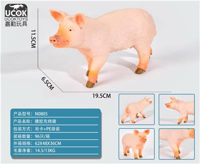 搪胶充棉猪 - OBL10029079