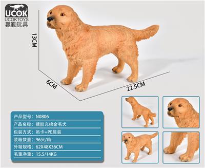 搪胶充棉金毛犬 - OBL10029080